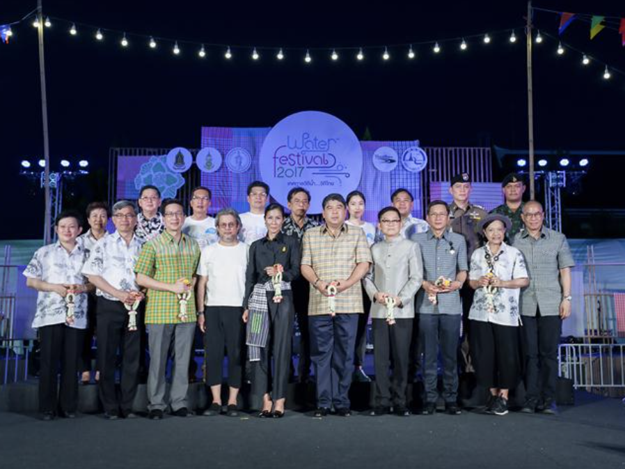 ปิดฉากไปด้วยความยิ่งใหญ่ สุดประทับใจ กับมนต์เสน่ห์แห่งมรดกทางวัฒนธรรม “Water Festival 2017 เทศกาลวิถีน้ำ วิถีไทย”